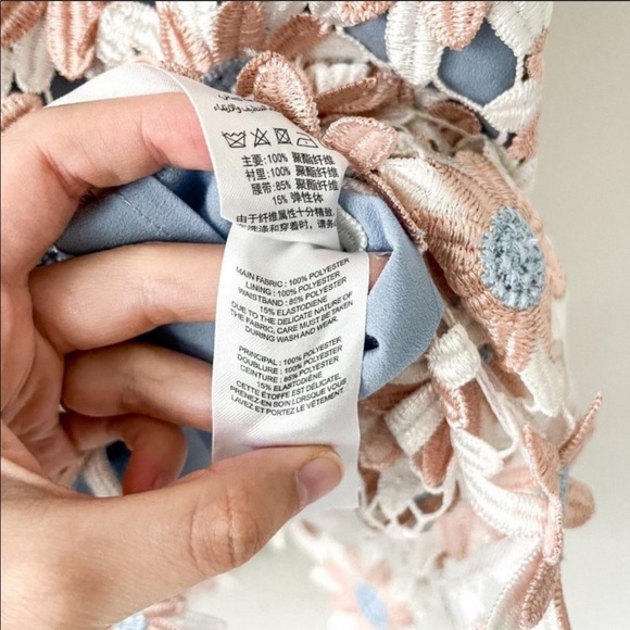 Self Portrait - Picture 7 of 8